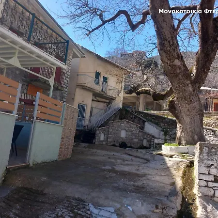 σπιτάκι στην φτέρη *